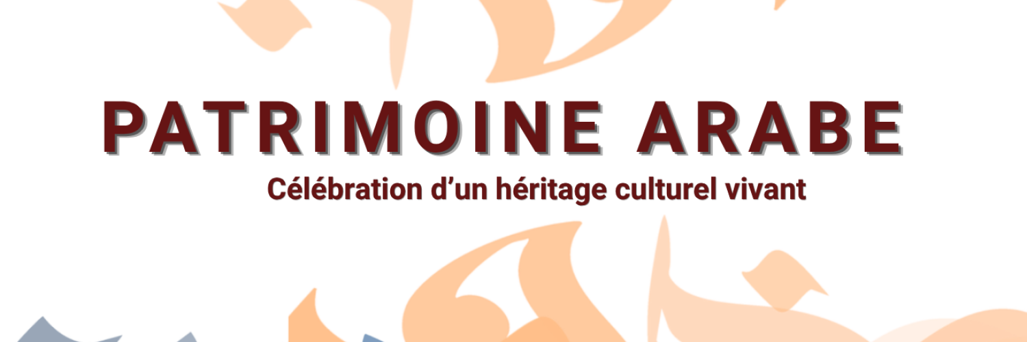 Maquette site patrimoine arabe .pdf (Site Web) - 1